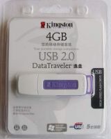 Sell kingston usb flash drive