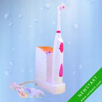 Sell Rechargeable Toothbrush for family use