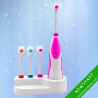Sell Travel Battery Toothbrush