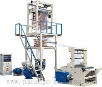 Sell Rotary Head Film Blowing Machine