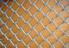 Sell Rhombic Wire Mesh