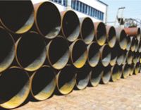 Sell seamless steel pipe