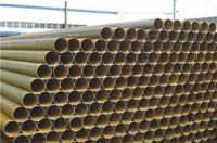 Sell Seamless /ERW steel pipe