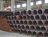 Sell API seamless carbon steel pipe