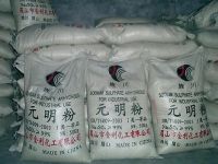 Sell sodium sulphate anhydrous