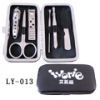 Sell manicure set nailiclippers