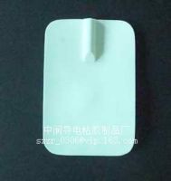 Sell rectangular silicone pad