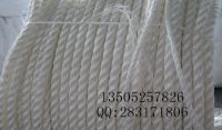 Sell Three-Strand Mooring Ropes/Mooring Ropes