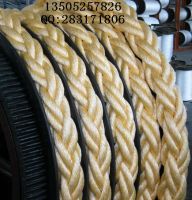 Sell Karat Maxi 8-Strand mooring rope/ rope