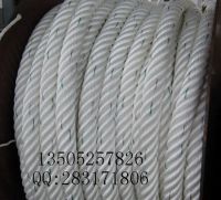 Sell Atlas Mooring rope 6-strand/ mooring rope