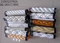 Sell mooring rope