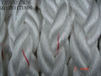 Sell 8-Strand Nylon Hawsers