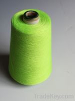 Sell Polyester spun yarn