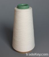 Sell viscose yarn