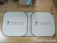 Sell customized car sunshade for promotional gifts