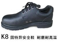 Sell safety Goodyear working shoes