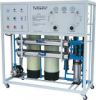 Sell Industrial Water Purifier Plant