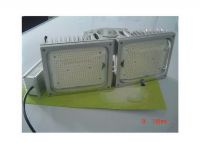 Sell Led Street Light