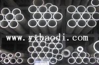 Sell Aluminium Pipes/Tubes