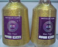 Sell all types  metallic yarn(14 years' experience)