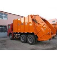 Sell Compressed Garbage Truck