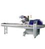 Sell cake packing machine