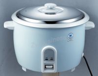 Sell ZYC-RC006( 450-Watt Rice Cooker/Steamer )