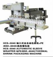 Sell Automatic Sleeve wrapping and thermal shrink machine