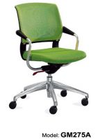 Sell office chair