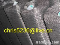 Sell Used in Petroleum, Chemical of stainless steel wire mesh