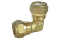 Sell Brass Elbow Coupling