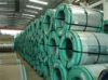 Sell  Prime cold rolled steel coils