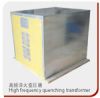 Sell high frequency quenching  transformer