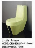 Sell : Sitting-WC Pan(ORY-302)