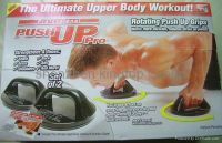 Sell Rotating push up grips