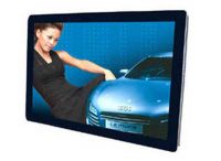 Sell 19 inches digital photo frame