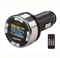 sell car mp3 player-AD 610