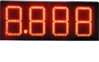 Sell led gas price display