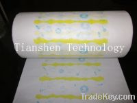 Sell Nonwoven Full Lamination with Film for Diapers