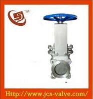 Sell Wafer Knife gate valve(electric, pneumatic, hydraulic)