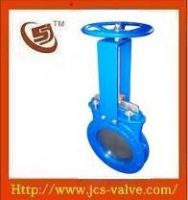 Sell Double Flanged Knife Gate Valve, Flanged Knife Gate Valve