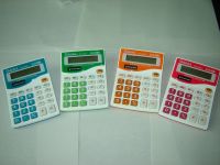 Offer Calculators, Desktop Calculators