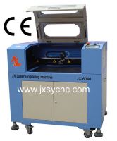 Sell Acrylic laser cutting machine