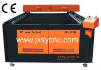 Sell laser cutting machine for acrylic
