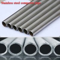 Sell Stainless steel composite pipe