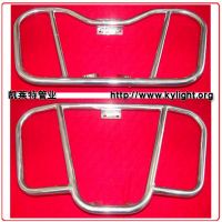 Sell Motorcycle Engine Guards