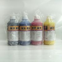Sell eco-solvent ink for wide format printer