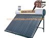 Sell solar water heater system