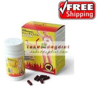 Sell 3 Day Fit Japan LINGZHI Slimming Capsules Diet pills pill product
