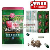 Sell Weight Reduction Fruit Green Lean Body Capsule